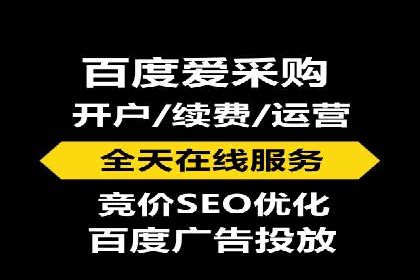 SEM广告投放策略及优化案例分享